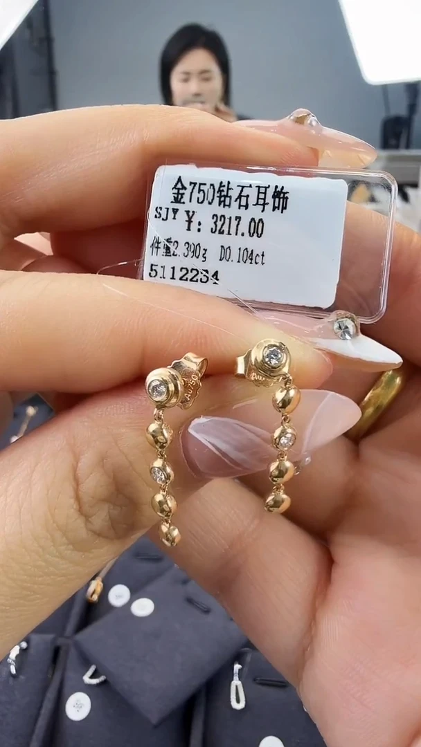 18K金镶嵌耳饰钻石星哥臻选【全新品牌天然真金真钻】