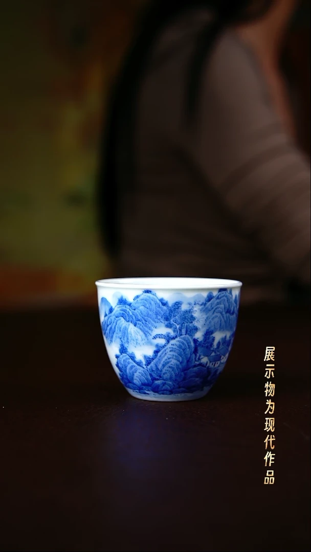 兴怀堂手绘柴窑杯
