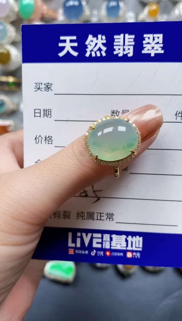 翡翠戒指银S925镶嵌0355