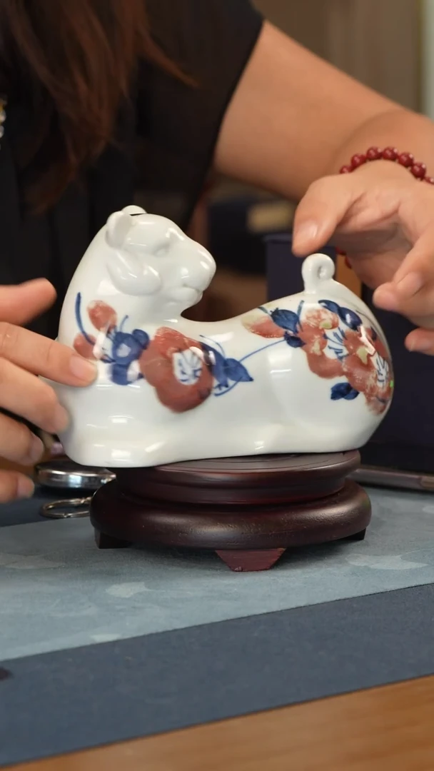 摆件【玉风窑】煤窑 十二生肖大款【虎】微瑕介意勿拍