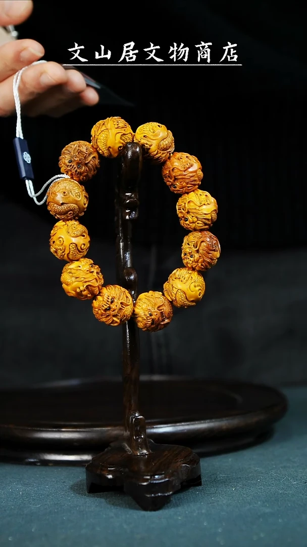 【闪购商品】铜文山居K手串文物商店