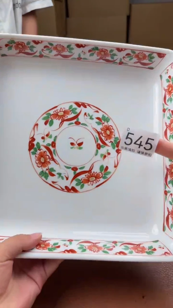 瓷片C****e点关注亮灯牌！谢谢亲的支持！545