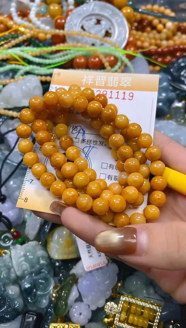 颈饰未镶嵌翡翠闪购0291119