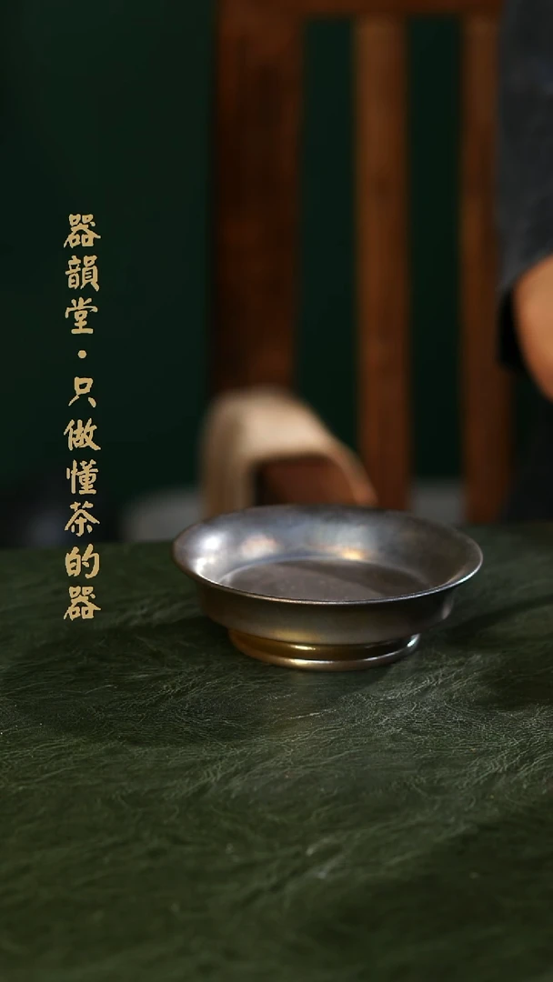 50国庆七天乐的限时购
