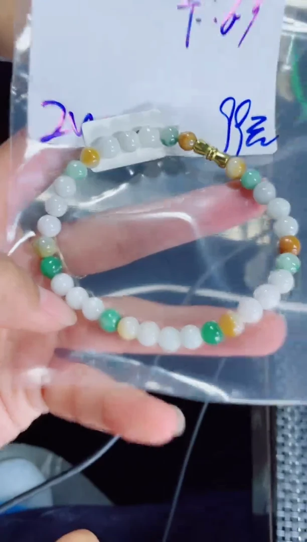 定制翡翠未镶嵌儿*珠串