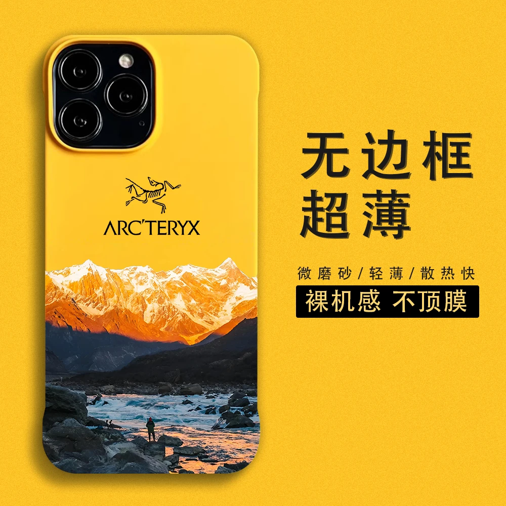 日落金山适用苹果16promax/iphone15promax/14防摔硬壳半包抗指纹