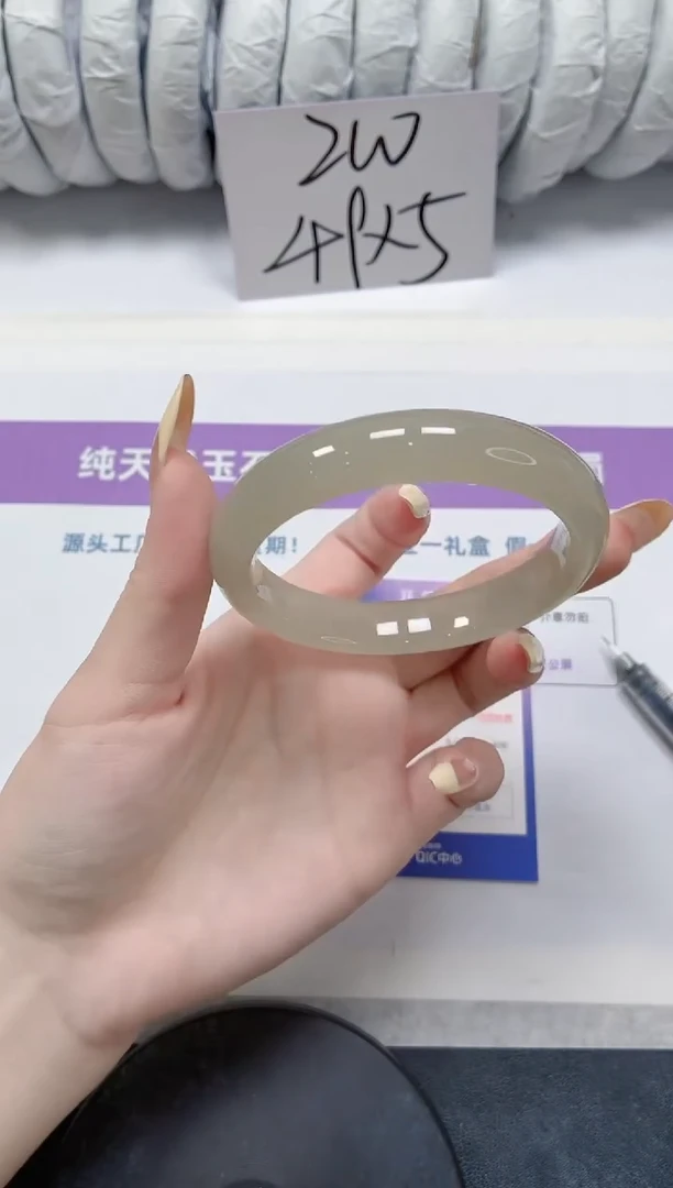 石英质玉手镯未镶嵌78-61.5东陵