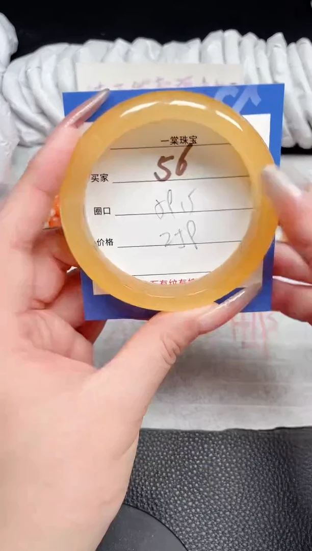 【闪购商品】石英质玉手镯未镶嵌56