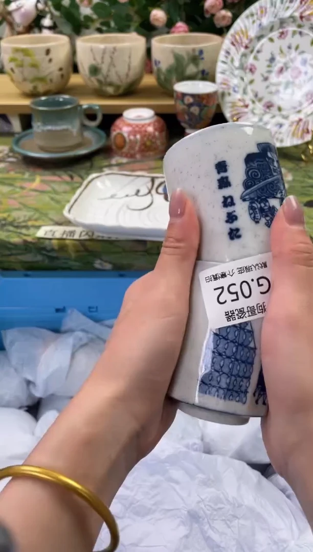 瓷片52+2闪购库存默认一件默认微瑕慎拍