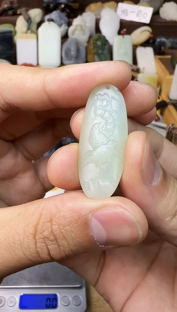 【闪购商品】和田玉颈饰未镶嵌吊坠