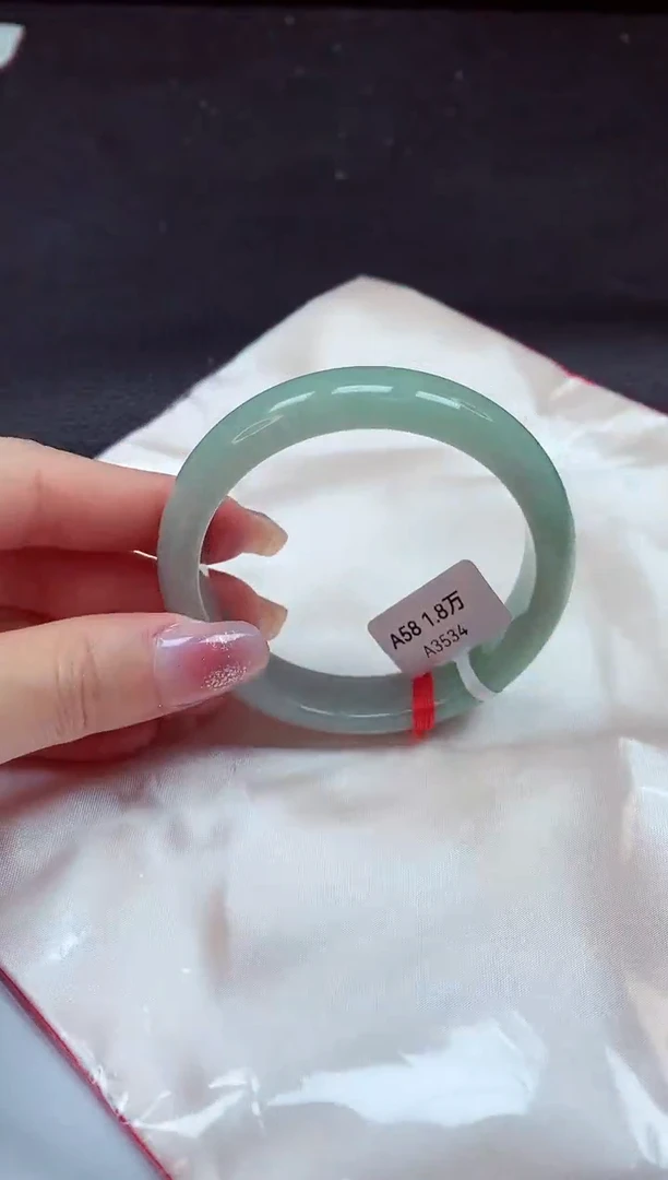 【闪购商品】翡翠手镯未镶嵌镯子58+