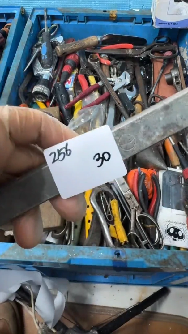 y****g家用五金工具一个