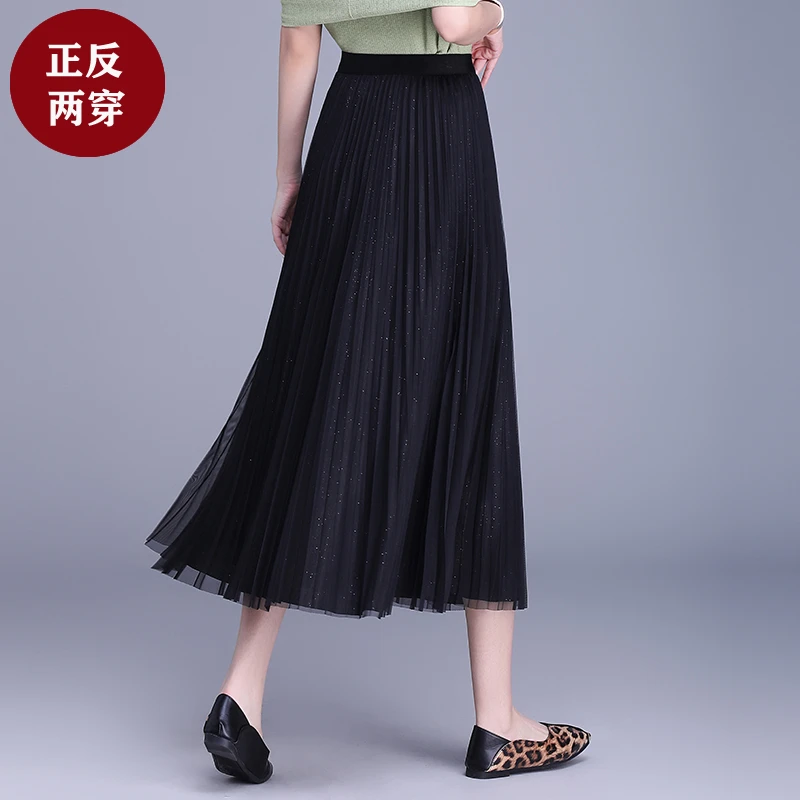 半身裙女时尚洋气春夏款高腰a字中长款大摆百褶裙显瘦白色百搭