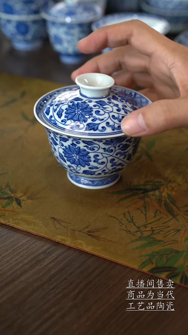 瓷片景德镇手工陶瓷茶具