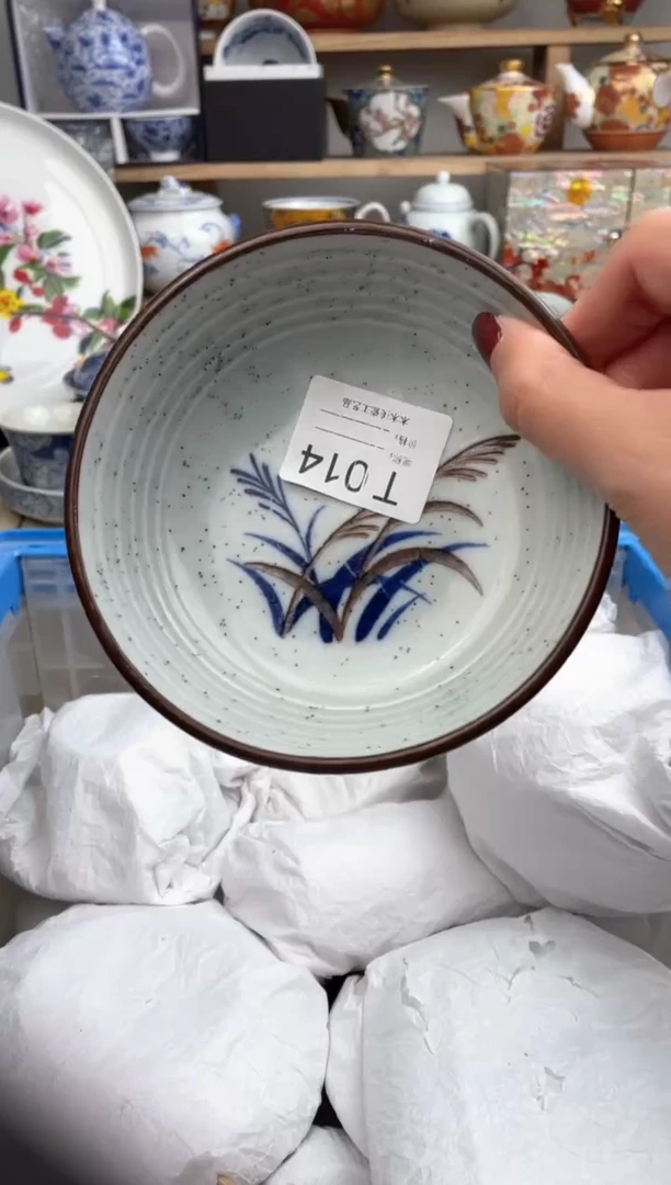 【闪购商品】瓷片014默认微瑕，看清尺寸品相再拍