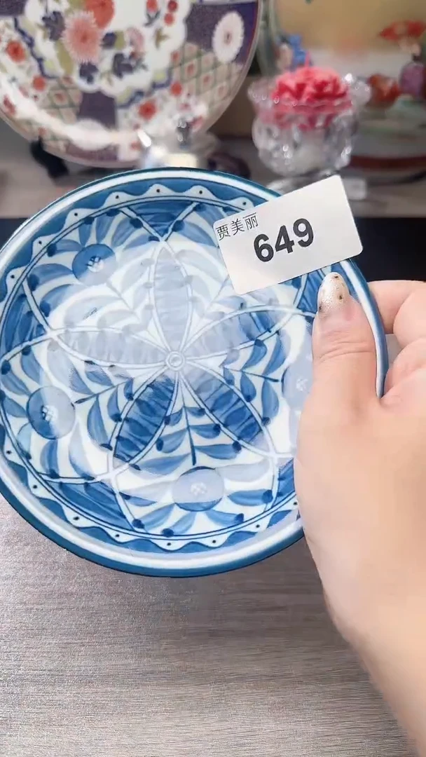 瓷片888瓷片瓷片瓷片瓷片