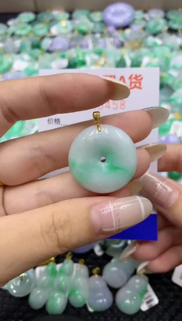 颈饰未镶嵌翡翠天然缅甸翡翠A货