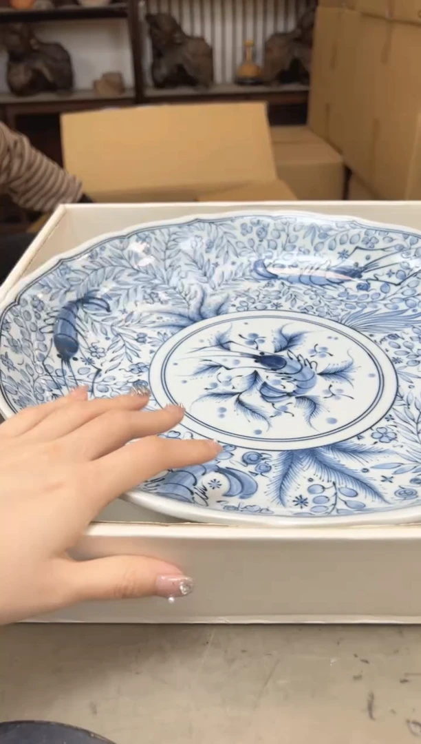 瓷片408聚宝缘优品精选