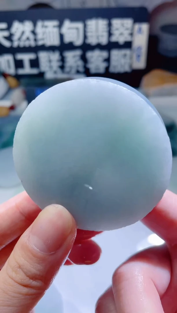 颈饰未镶嵌翡翠970