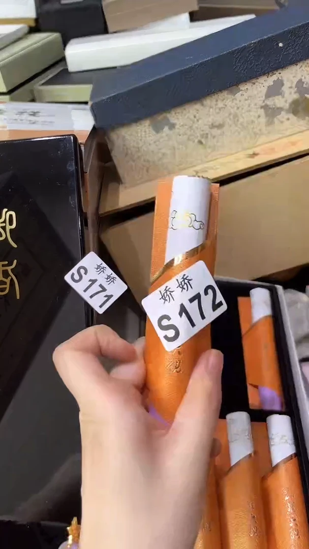 瓷片172+++++++线香