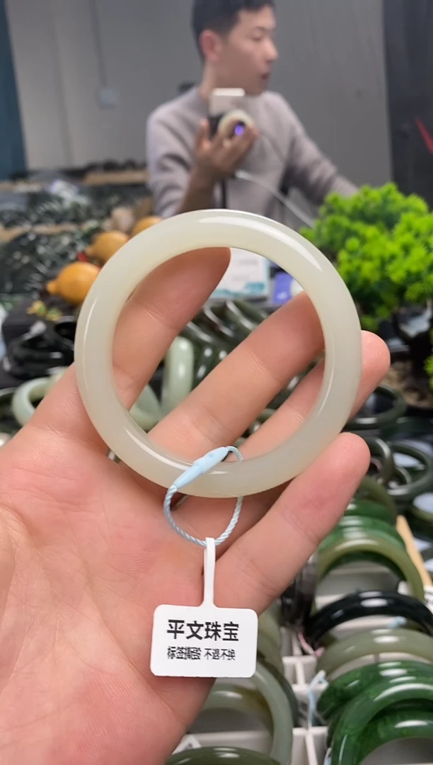 未镶嵌手镯和田玉54.4