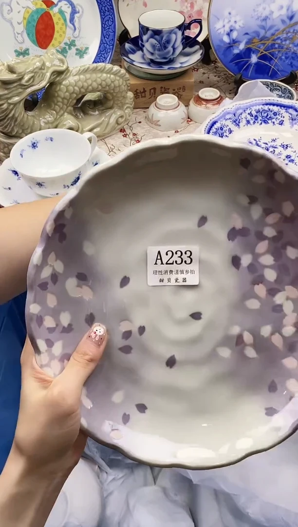 A233