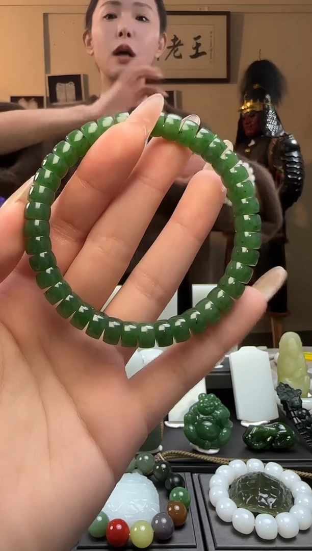 【闪购商品】和田玉碧玉药片未镶嵌手串