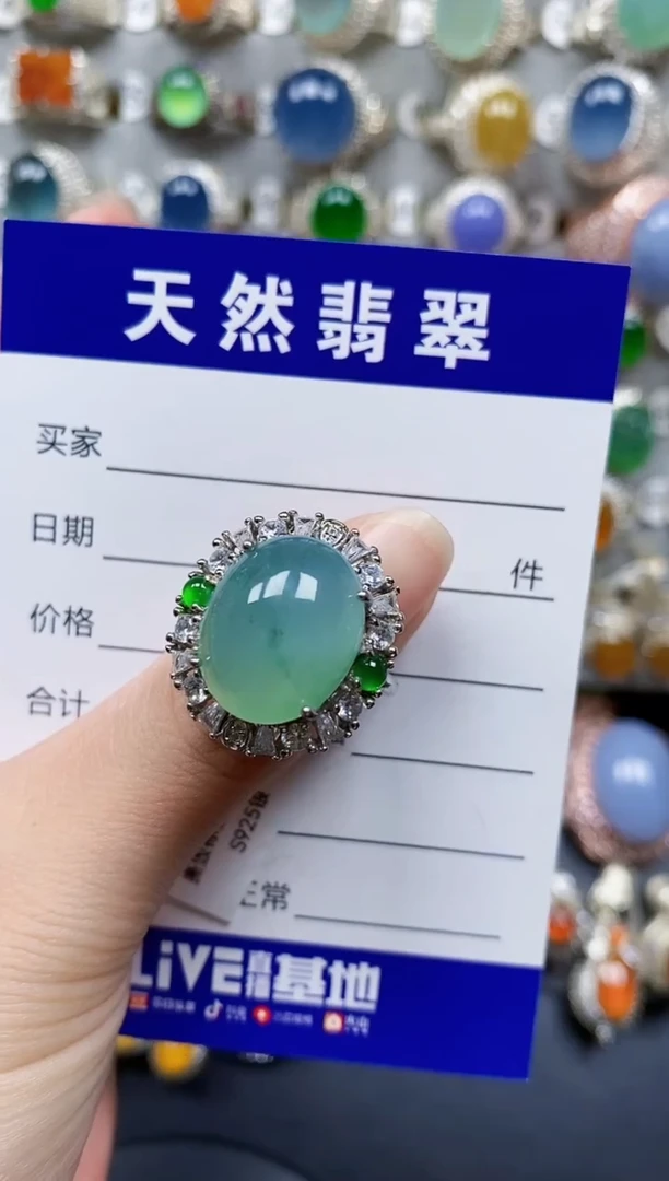 翡翠戒指银S925镶嵌522