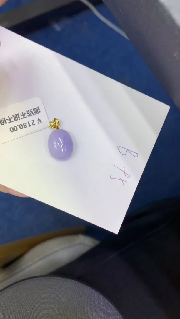 颈饰18K金镶嵌翡翠缅甸天然翡翠A货