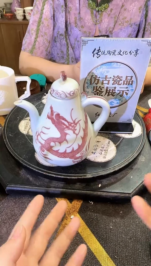 其他仿古瓷A025景德镇制陶瓷一件