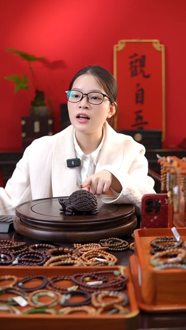 大叶紫檀（黑酸枝木类）大金钱龟