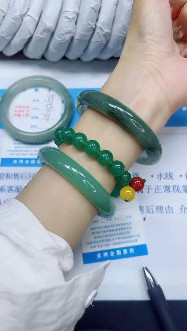 石英质玉手镯未镶嵌200/62.1