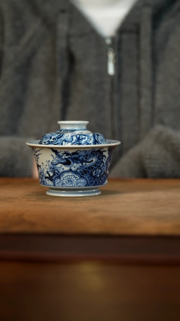 【闪购商品】青花穿花龙矮马蹄盖碗