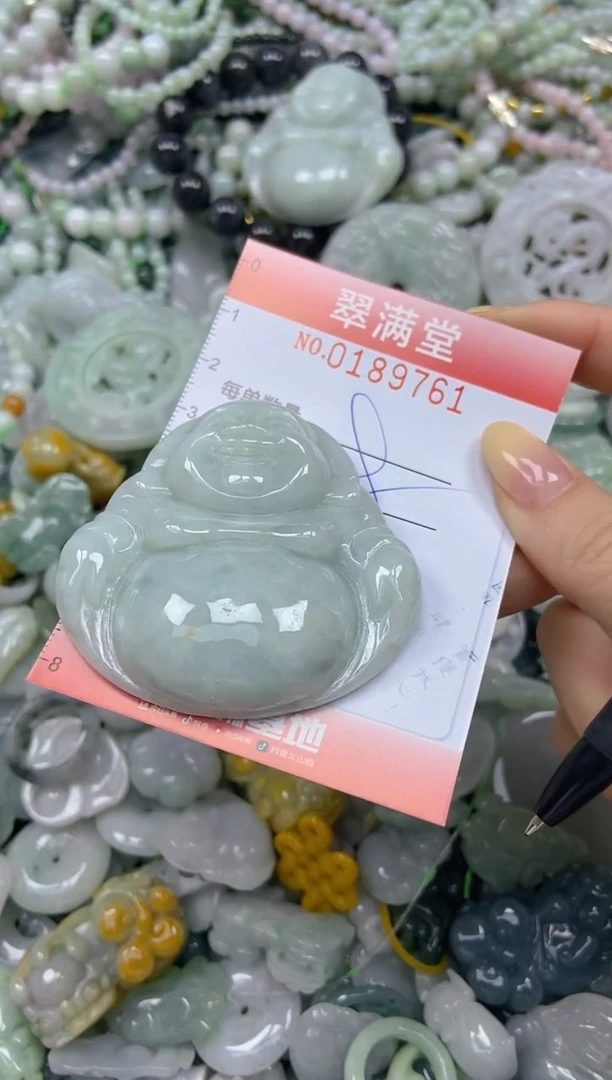 颈饰未镶嵌翡翠闪购0189761