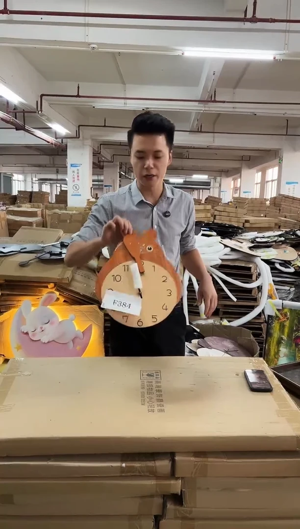 朵朵微瑕孤品闪购F384