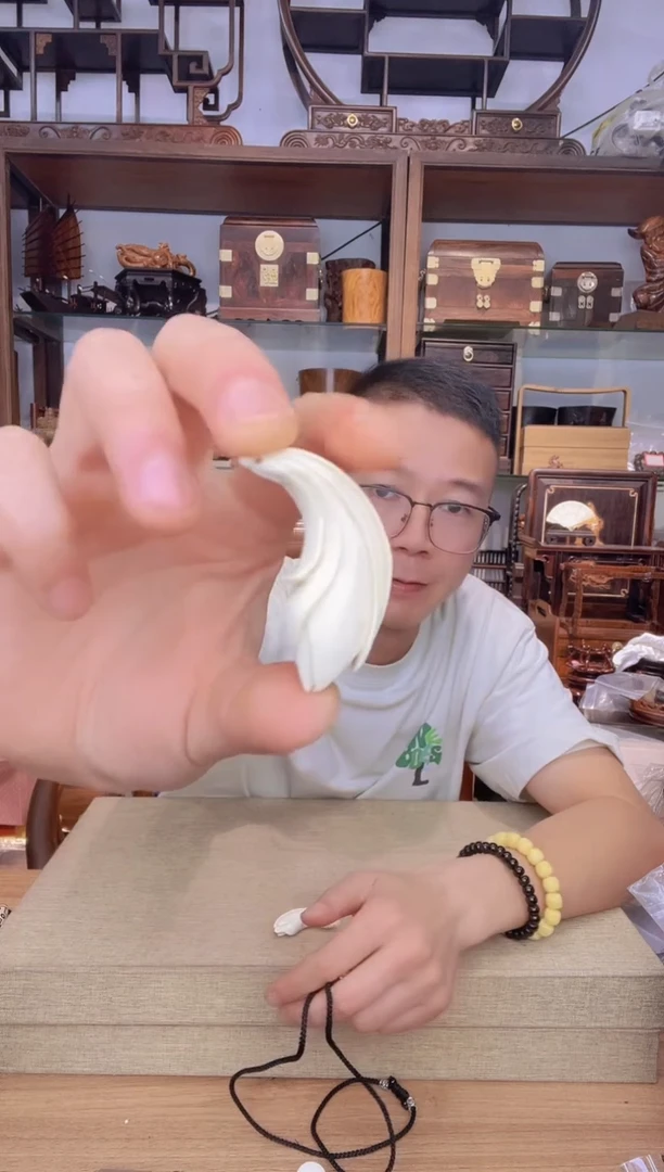 乌木类书架用****1580猛犸玉兰花10.2克