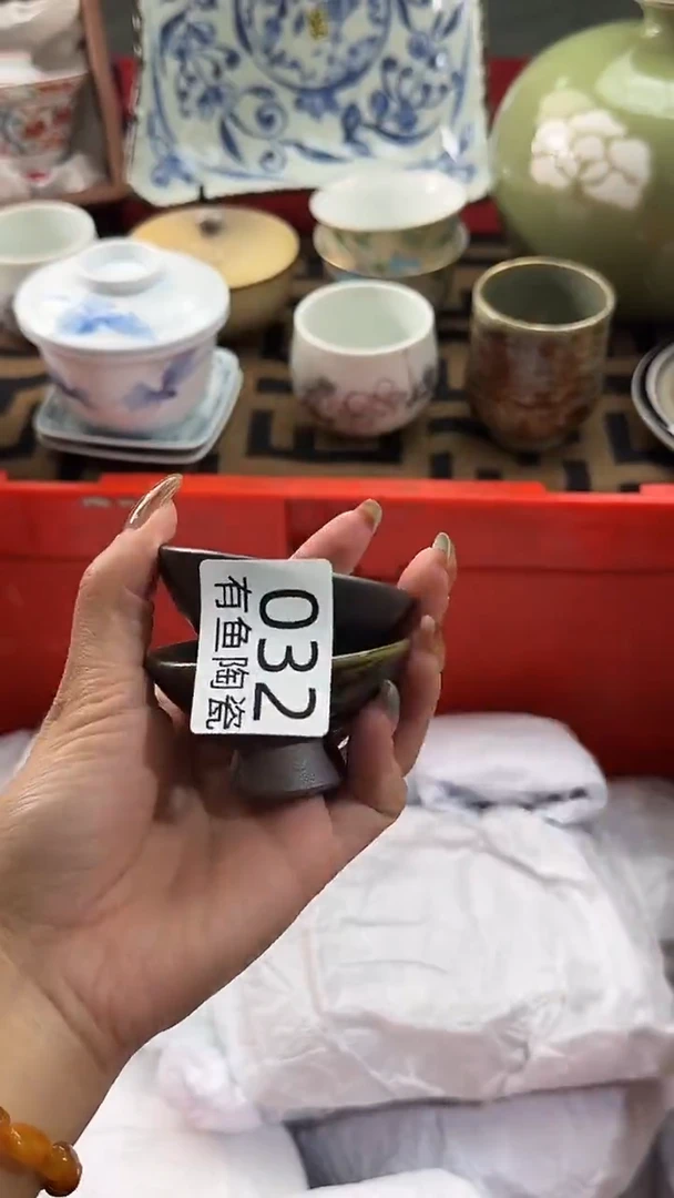 【闪购商品】碟日本回流瓷器捡漏