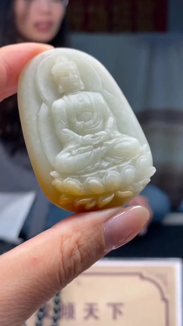 未镶嵌定制翡翠********148