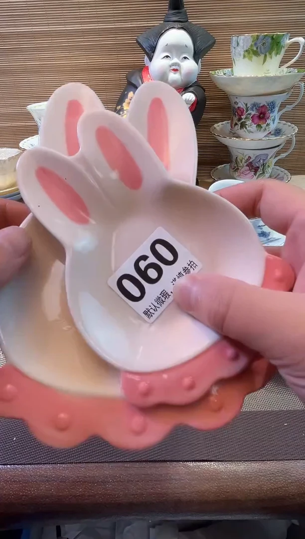 【闪购商品】陶瓷陶瓷陶瓷陶瓷陶瓷