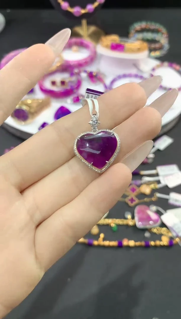 苏纪石（舒俱来）18K金镶嵌.吊坠