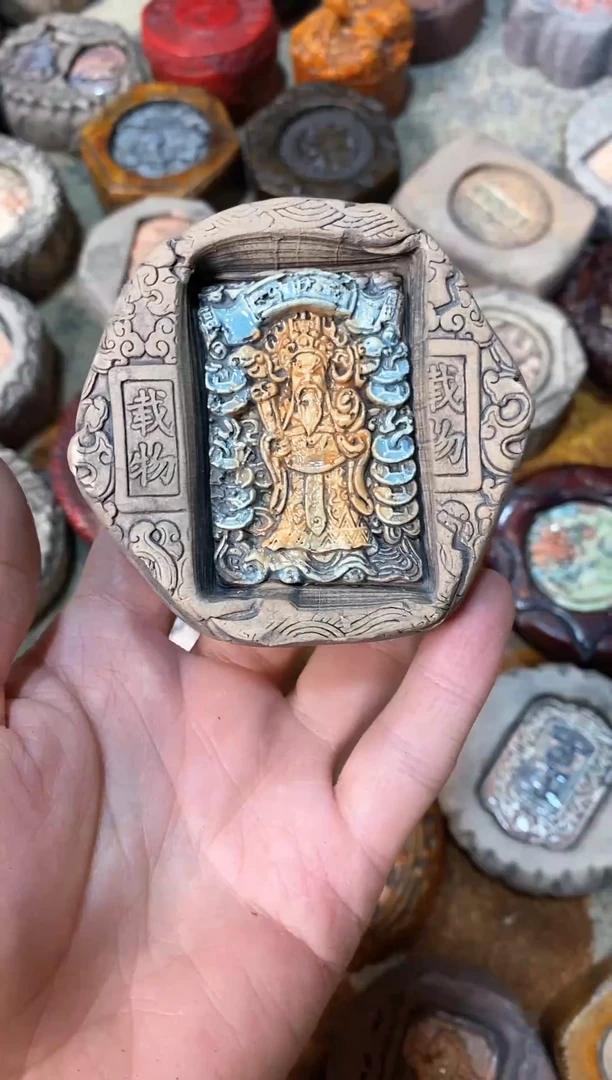 财神。。。。。。。。。。。。。