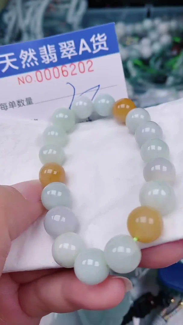 翡翠未镶嵌颈饰00006202