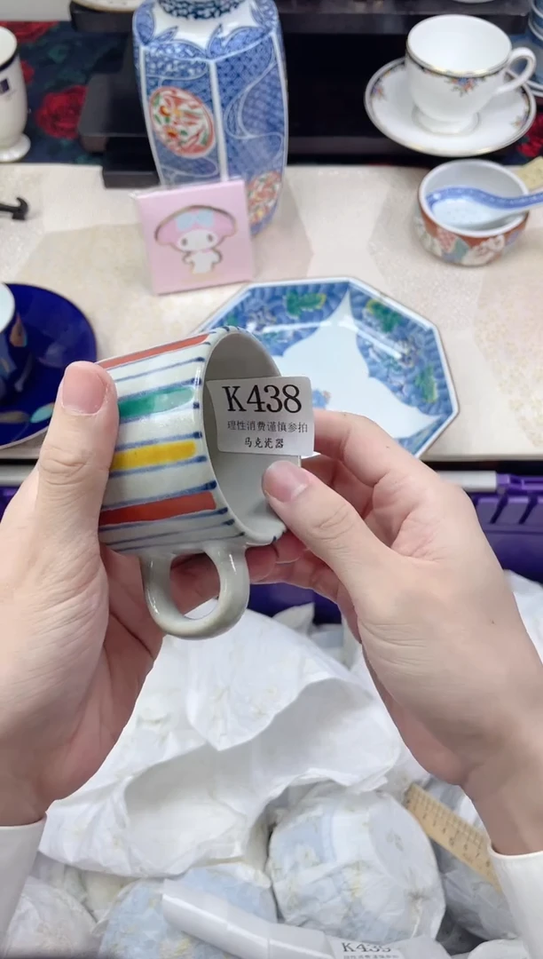 瓷片喵**动               K438