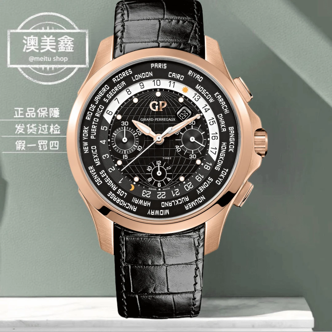 95新 Girard- Perregaux/芝柏表 澳美鑫/男表系列/49700/多功能