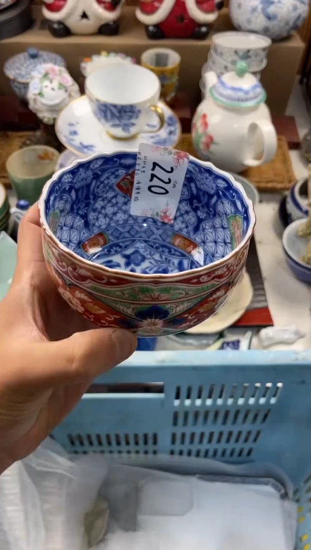 黑*使店铺名称 轩轩瓷器 闪购类型 定向 黑天使