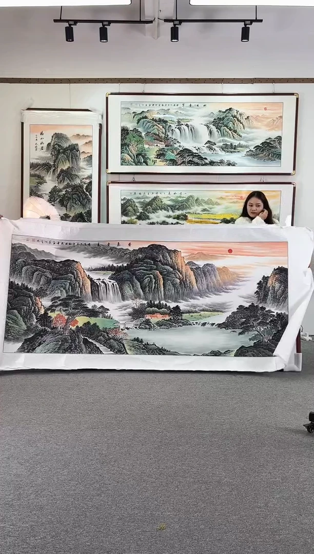 国画纯手绘278x118紫气东来