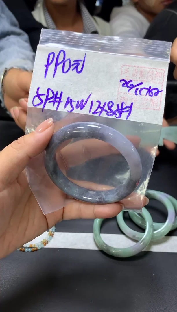 未镶嵌定制翡翠全11手镯59#990元 毛货需抛光