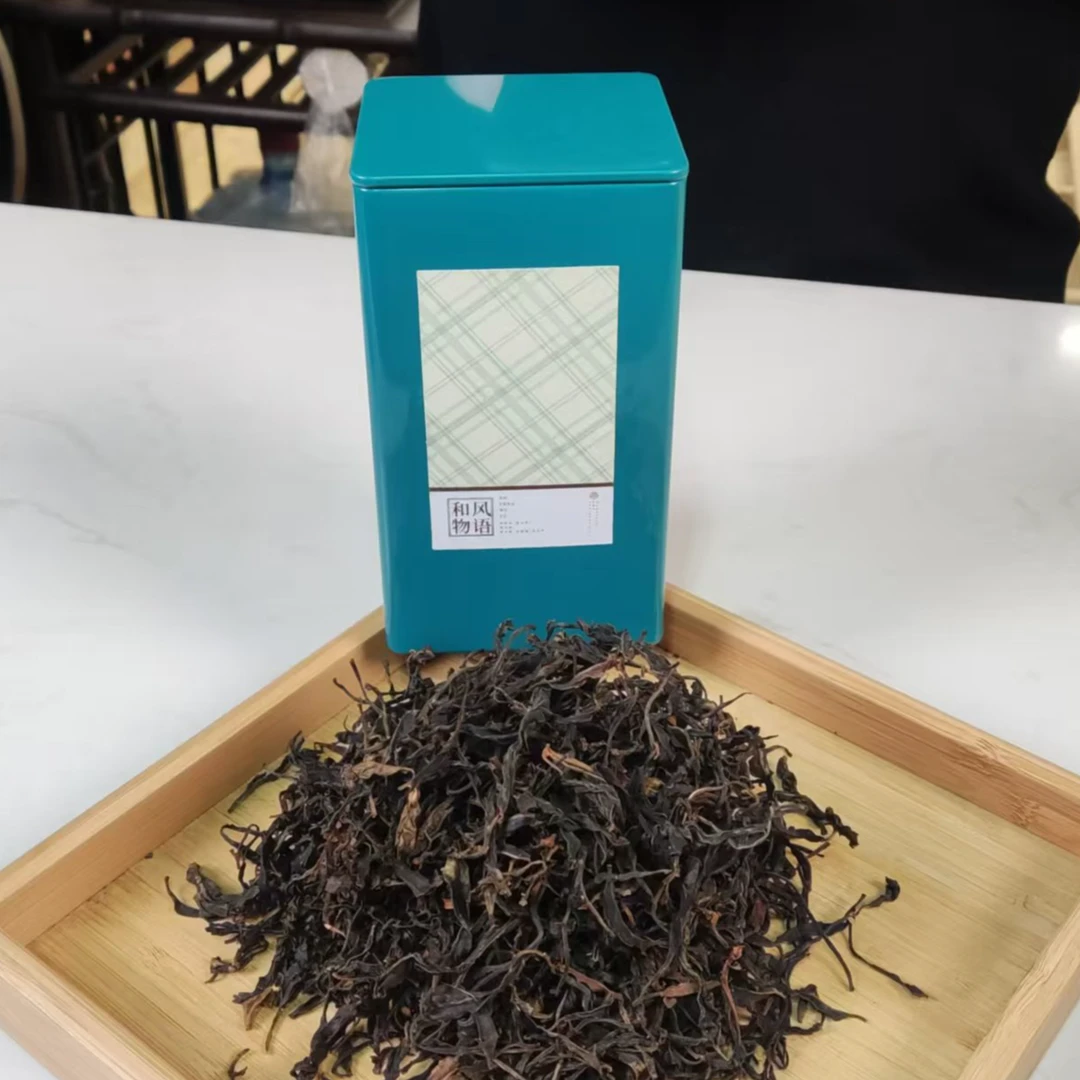 益梵堂【2018年金三角古树野茶 】 古树挑采普洱  生散茶