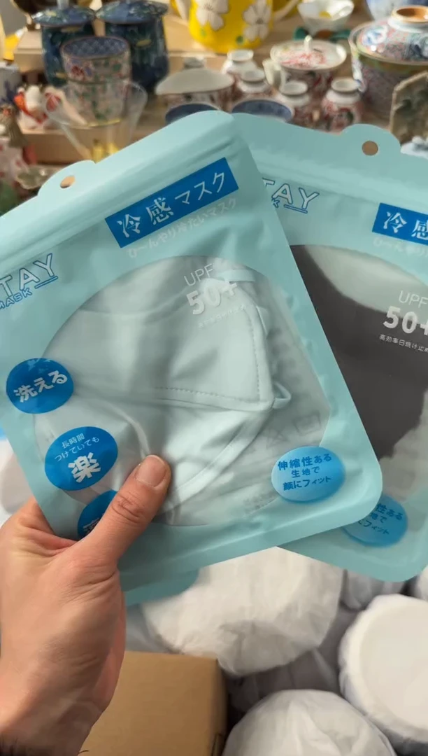 【闪购商品】瓷片AAAAAAAAAAAAA