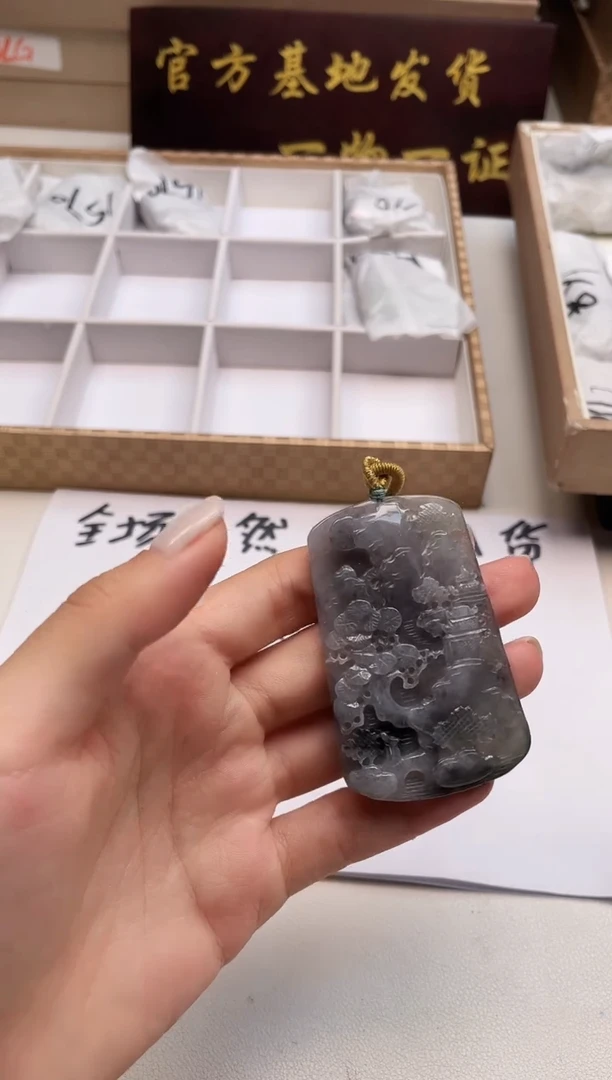 吊坠(不含链)未镶嵌翡翠156